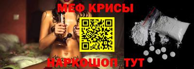 мдма Апрелевка