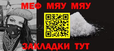 мдма Апрелевка