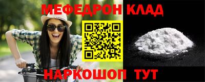 мдма Апрелевка