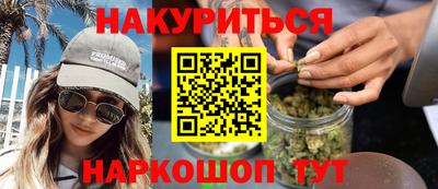 mdma Апшеронск