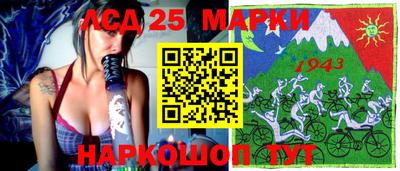 мдма Апрелевка