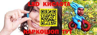 мефедрон Аргун