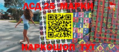 mdma Апшеронск