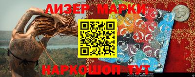 мефедрон Аргун
