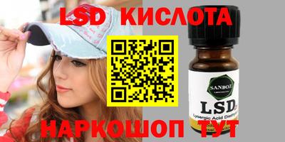 мефедрон Аргун