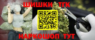 мефедрон Аргун