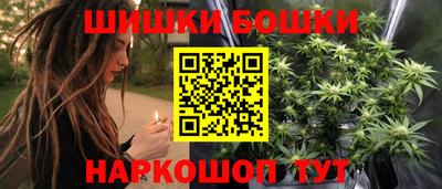 мдма Апрелевка