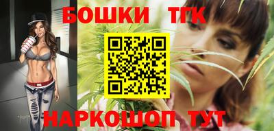мефедрон Аргун