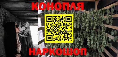 mdma Апшеронск