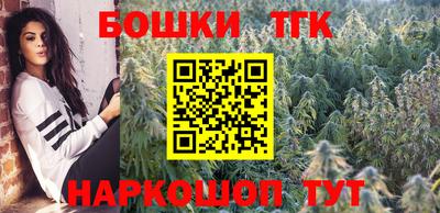 мдма Апрелевка