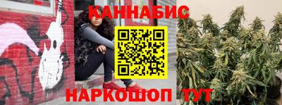 mdma Апшеронск