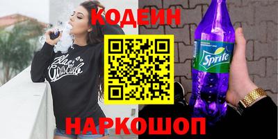 mdma Апшеронск