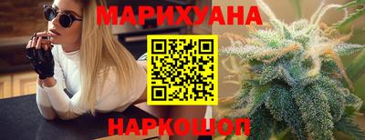 мдма Апрелевка