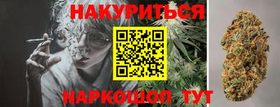 мдма Апрелевка