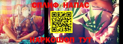мдма Апрелевка
