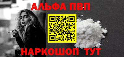 мдма Апрелевка