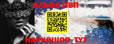 мдма Апрелевка
