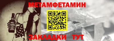 mdma Апшеронск