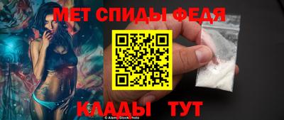 мдма Апрелевка
