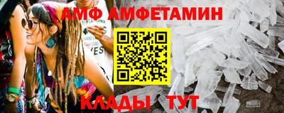 mdma Апшеронск