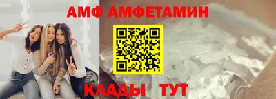 мдма Апрелевка