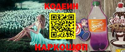 мдма Апрелевка