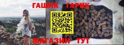 мефедрон Аргун